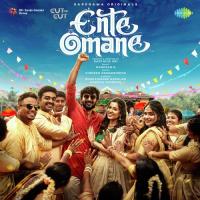 Ente Omane Shakthisree Gopalan,Harsha Vardhan Song Download Mp3