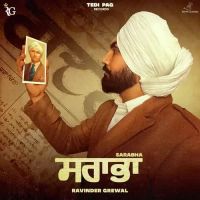 Sarabha Ravinder Grewal Song Download Mp3