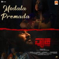 Modala Premada (From Vyuha) Asha Bhat,Praveen Sutar,Franklin Rocky Song Download Mp3