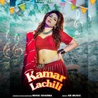 Kamar Lachili Mikki Sharma Song Download Mp3