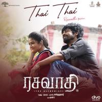 Thai Thai - Rasavathi Fusion (From Rasavathi) Thaman S,Roshini Song Download Mp3