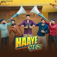 Haaye Daaru Aman Jaji,Masoom Sharma,Raj Mawar Song Download Mp3