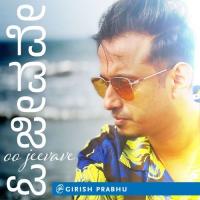 Oo Jeevave Girish Prabhu Song Download Mp3