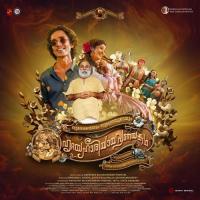 Kalagathiyoru Chakram Dawn Vincent,Vidyadharan Song Download Mp3