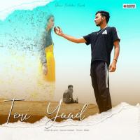 Teri Yaad Gourav Selpad Song Download Mp3