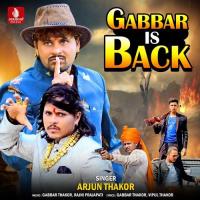 Gabbar Is Back Arjun Thakor Song Download Mp3