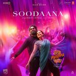 Soodaana Shreya Ghoshal,Devi Sri Prasad,Viveka Song Download Mp3