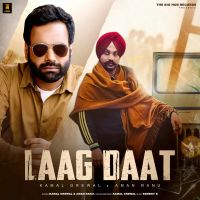 Laag Daat Kamal Grewal Song Download Mp3