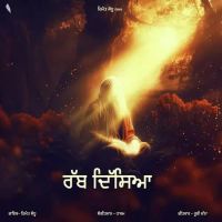 Rabb Disya Himmat Sandhu Song Download Mp3