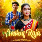 Aashiq Raja Pratham Kumbhar Song Download Mp3