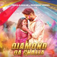 Mainu Tu Pasand Desi Mix Kulshan Sandhu,Gurlej Akhtar Song Download Mp3