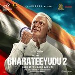 ZagaZaga Anirudh Ravichander Song Download Mp3