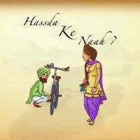 Hassda Ke Naah Kaptaan Song Download Mp3