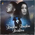 Rimjhim Rimjhim Brishtira Abhay Jodhpurkar,Antara Mitra Song Download Mp3