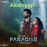 Akaleyayi Pavithra Chari Song Download Mp3