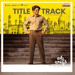 Lucky Baskhar - Title Track (Telugu) G.V. Prakash Kumar,Usha Uthup Song Download Mp3