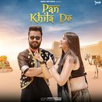 Pan Khila De Parmen Song Download Mp3