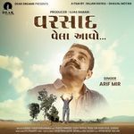 Varsad Vela Aavo Arif Mir Song Download Mp3