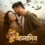 Tor Aladin Keshab Dey Song Download Mp3