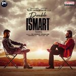 SteppaMaar Mani Sharma,Sunandhan,Sahithi Chaganti Song Download Mp3