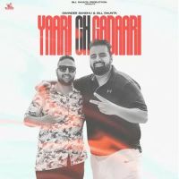 Yaari Ch Gadaari Davinder Sandhu,Gill Raunta Song Download Mp3