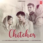 Chitchor Ajay Purohit,Priyanka,Manish Purohit Song Download Mp3