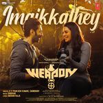 Imaikkathey G V Prakash Kumar,Saindhavi,Ghibran Song Download Mp3