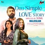 Ninn Ormagal Shibi Srinivasan Song Download Mp3