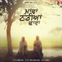 Mawa Thandiya Chava Ranjit Bawa Song Download Mp3