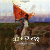 Puttran Da Daani Resham Singh Anmol Song Download Mp3