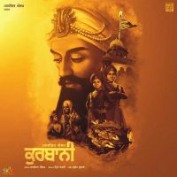 Kurbani Mankirt Aulakh Song Download Mp3