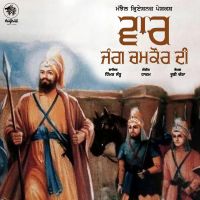 Vaar (Jang Chamkaur Di) Himmat Sandhu Song Download Mp3