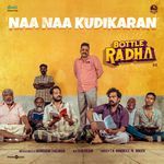 Naa Naa Kudikaran Sean Roldan,Arivu Song Download Mp3