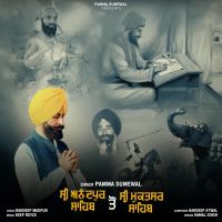 Sri Anandpur Sahib To Sri Muktsar Sahib Pamma Dumewal Song Download Mp3