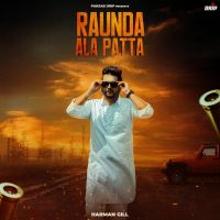 Raunda Ala РАТТА Harman Gill Song Download Mp3