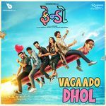 Vagaado Dhol Vihul Jagirdar,Bhumik Shah,Rahul Prajapati Song Download Mp3