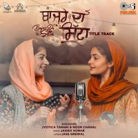 Sitta Jyotica Tangri Song Download Mp3