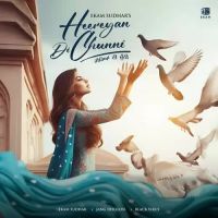 Heereyan Di Chunni Ekam Sudhar Song Download Mp3