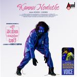 Kannu Noduthe Kichcha Sudeepa Song Download Mp3