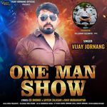 One Man Show Vijay Jornang Song Download Mp3