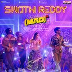 Laddu Gaani Pelli Bheems Ceciroleo,Mangli Song Download Mp3