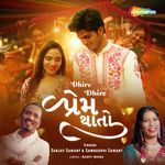 Dhire Dhire Prem Thato Sanjay Sawant,Samruddhi Sawant Song Download Mp3