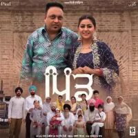 Pind Sucha Rangila,Mandeep Mandy Song Download Mp3