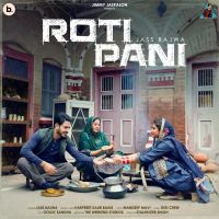 Roti Pani Jass Bajwa Song Download Mp3