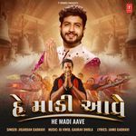 He Madi Aave Jigardan Gadhavi Song Download Mp3