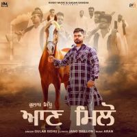 Aan Milo Gulab Sidhu Song Download Mp3