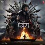 Ayudha Pooja - Hindi Anirudh Ravichander,Kaala Bhairava,Manoj Muntashir Song Download Mp3