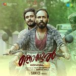 Kondal Vedan Song Vedan,Sam C.S. Song Download Mp3