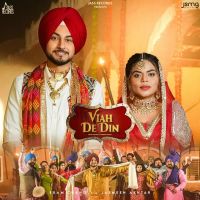 Viah De Din Ekam Chanoli,Jasmeen Akhtar Song Download Mp3