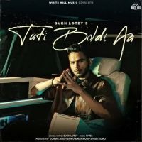 Tuti Boldi Aa Sukh Lotey Song Download Mp3